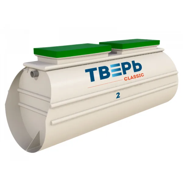 ТВЕРЬ Classic 2
